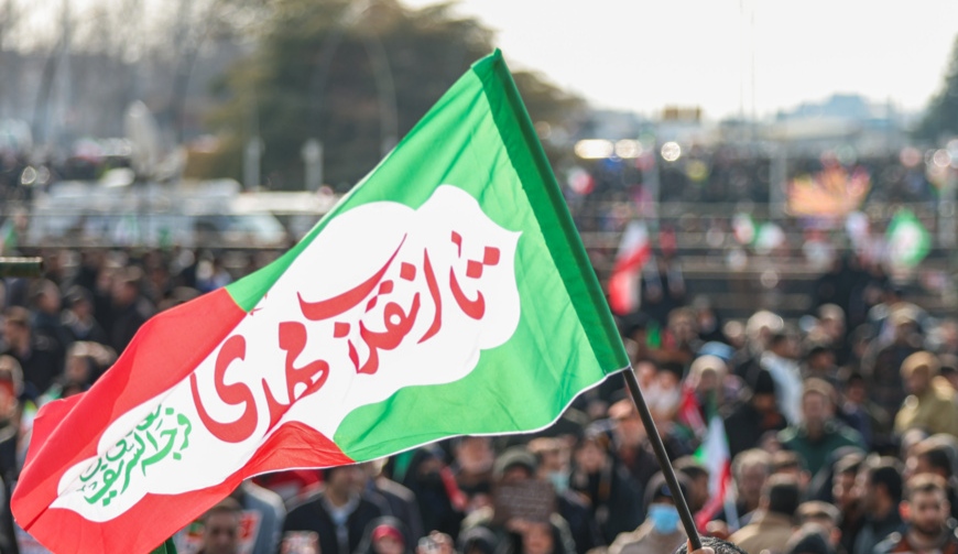 «با هم برای ایران قوی؛ ۲۲ بهمن ۱۴۰۴، میعادگاه همبستگی ملی»